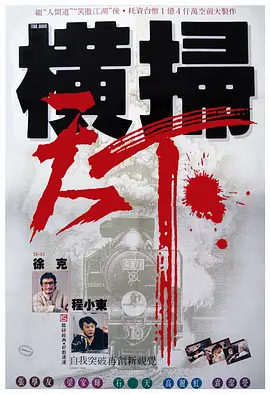 亚洲国产精品一区在线观看不卡