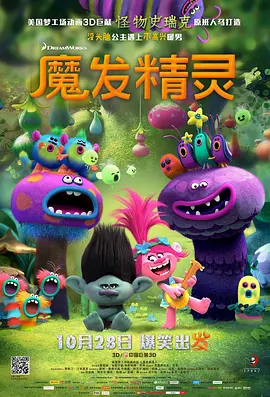 亚洲国产精品一区在线观看不卡