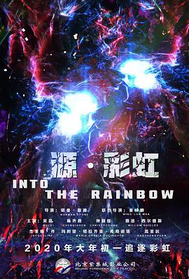亚洲国产精品一区在线观看不卡
